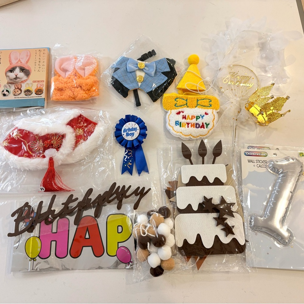 Pet Costumes & Birthday Party Supplies Set
